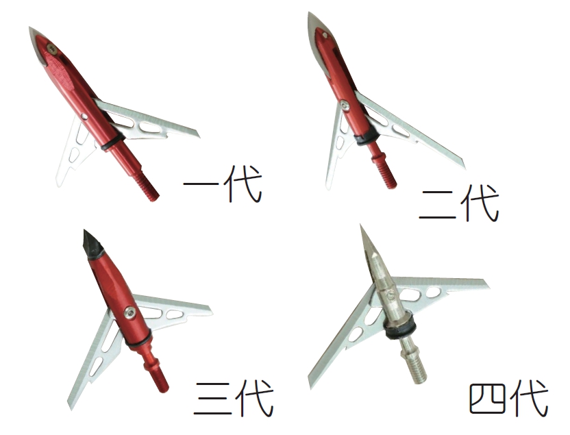 SURPASS 開刃式螺紋獵箭頭 一~四代 6入裝 