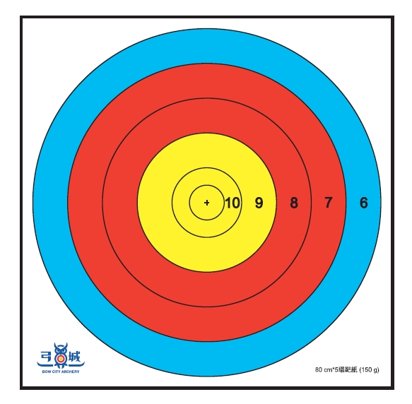 MIT 練習靶紙 80cm*5環(靶面大小：40*40 cm)