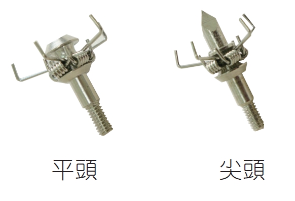 SURPASS 五爪螺紋獵箭頭 6入裝